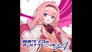 #7 完璧なVtuberが誕生！