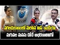 Miss India Pragnya Ayyagari Inaugurated Tritiyaa Fine Jewellery Showroom Samayam Telugu