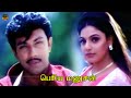 Sathyaraj Ravali Manivannan Periya Manushan Movie Part 4 Deva Hits Hd Video