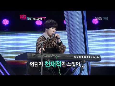 KPOPSTAR ep2. Yoon hyunsang - 그대 내 품에