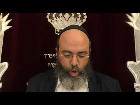 Tehillim Psalmen - 24 -  Kapitel  כד'