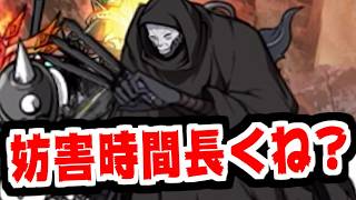【にゃんこ大戦争】多大なる犠牲を払った暗殺者、真アサシン出撃！攻撃力ダウンの時間めちゃくちゃ長くね？【本垢実況Re#2440】
