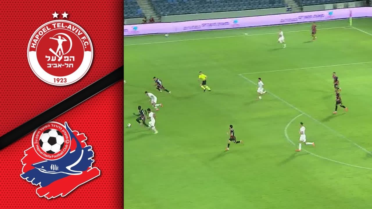 מחזור 2 | תקציר מורחב: הפועל חיפה - הפועל ת"א 0-0