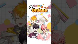 4人が笑ってるだけPart1【にじさんじ切り抜き/佐伯イッテツ/赤城ウェン/宇佐美リト/緋八マナ】