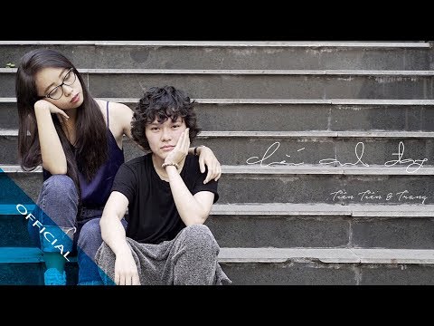 Chắc Anh Đang - Tiên Tiên ft TRANG [OFFICIAL MV]