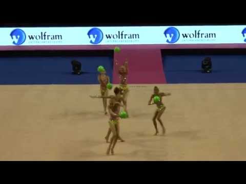 BM 2014 Qualification TSV Schmiden, Ball