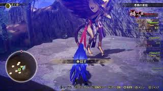 真女神転生VV (創世編)(声無し)
