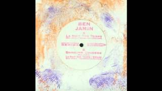 Ben Jamin - Dancing Chinese (Trance 1994)