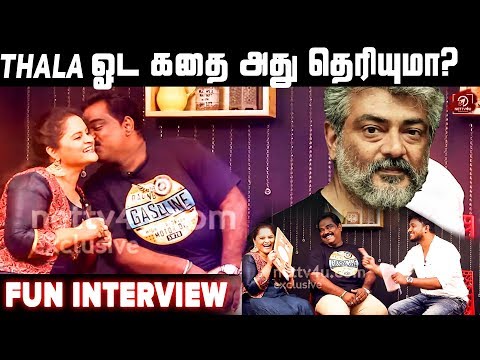 Thala Ajith's Story Revealed By Super Mom Swetha And Director Thamil Bharathiraajan Interview