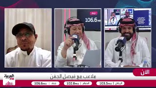 الحنيان: موقف الأهلي سليم في قضية فراس البريكان مع الفتح