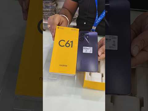 Realme C61 || Marble Black || Quick Unboxing💥❤️#mobitechbidyut #unboxing #realme #realmec61