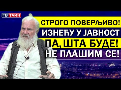 Dragan Jovanovic Novo