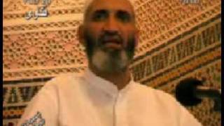 صورة فتاوى 11 Δ فريد الأنصاري Farid alAnsari