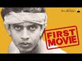 Mithun Chakraborty S First Movie
