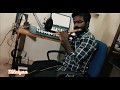 Thendral Vanthu Theendum Pothu Flute Instrument