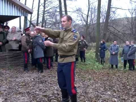 Казацкому роду - нет переводу