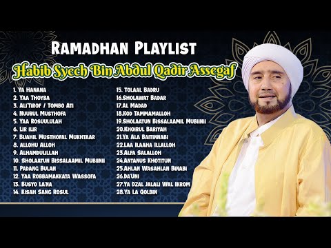 Habib Syech Bin Abdul Qodir Assegaf - Sholawat Ramadhan 2020 Meneduhkan Hati I Full Album