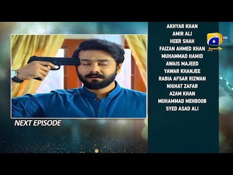 Baylagaam Next Episode 56 Teaser | Drama Baylagaam Episode 56 Promo | Ali Abbass |