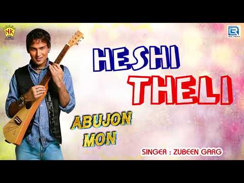 Zubeen Garg Famous Love Song | Heshi Theli | Assamese Old Movie Song | Abujan Mon | N.K. Production