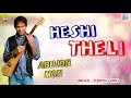 Zubeen Garg Famous Love Song Heshi Theli Assamese Old Movie Song Abujan Mon N K Production
