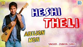 Zubeen Garg Famous Love Song  Heshi Theli  Assames