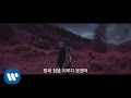 버디 로즈 BIRDY RHODES Let It All Go 가사 번역 뮤직비디오