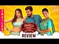 Dhanusu Raasi Neyargalae Trailer Review | Harish Kalyan | Digangana | Reba | Yogi Babu | Ghibran