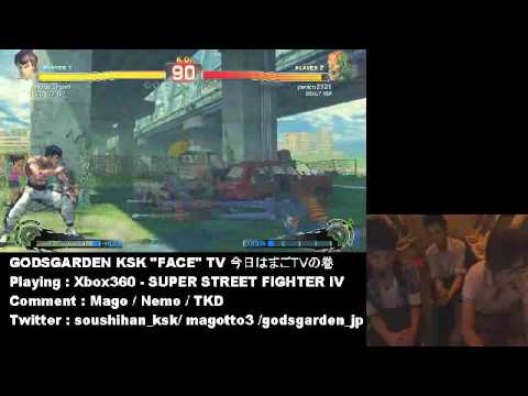 [2010/08/10]KSK "FACE" TV - Mago(Fei Long) (6of13)