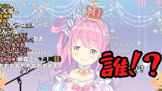 姫森ルーナが初めて「檄！帝国華撃団」を歌った時のリスナーの反応(full)【コメ付き】【姉森ルーナ/ホロライブ切り抜き】
