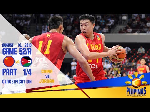 China vs Jordan | FIBA Asia Cup 2013 | Part 1/4