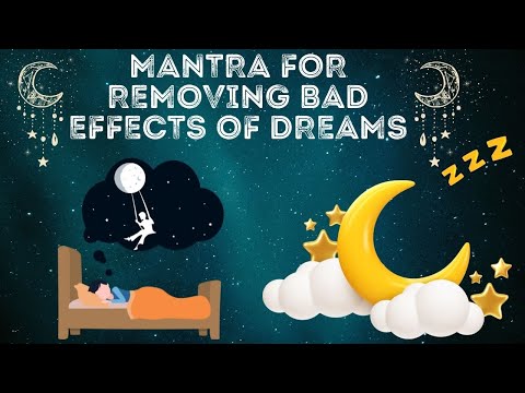 Mantra For Removing Bad Effects of Dreams with Lyrics in Sanskrit and English | Vedadhara |