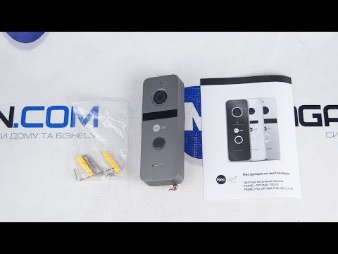 Комплектація панелі виклику NeoLight SOLO FHD Graphite