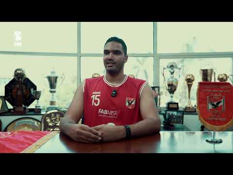 أحمد أبو العلا: سعيد بإنضمامي للأهلي .. وأتمنى الفوز بكل البطولات