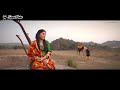 Dachi Walia Song Status Famous Song