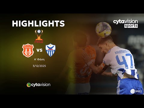Karmiotissa Polemidion Polemidhia 1-3 FC Anorthosis Famagusta 