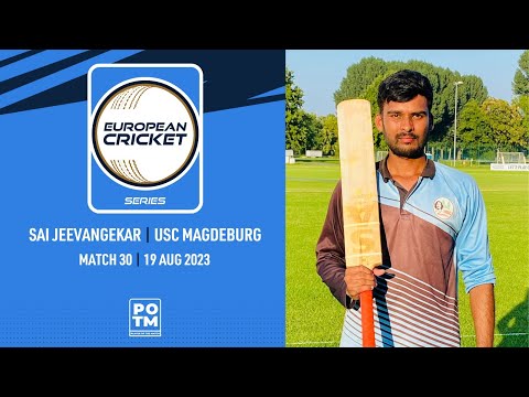 POTM: S.Jeevangekar - ICAB vs USCM | Highlights | ECS Germany, Dresden | 19 Aug 2023 | ECS23.741