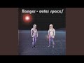 Outer Space/Inner Space