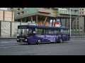 Geluidsopname Mercedes-Benz O405 - Kwibus 7 ...