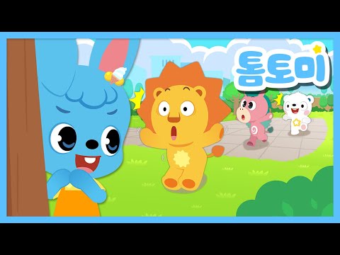 YouTube Thumbnail