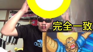 【鼻毛を抜くっ！】