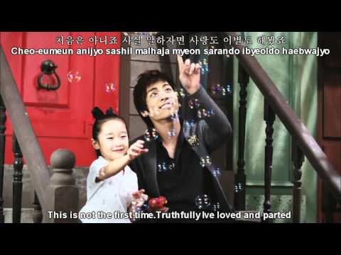 [MV HD] SHINee - Hello [Romanization+Eng Sub+Hangul]