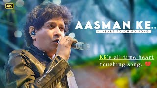 Aasman Ke - KK | Humsafar | Emraan Hashmi, Pritam