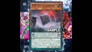 Trito Ennacostruzione - "exapatisIA" : rivelato #yugioh