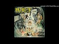 15 Ice-T - Depths Of Hell