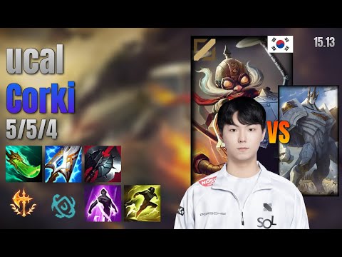 ucal Mid Corki vs Galio lol KR solo rank Full Game 15.13 | 유칼 코르키 vs 갈리오