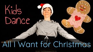 Kids dance all i want for christmas is you mariah carey