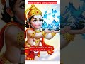 More Sankat K Kataiya Hanuman Jaishreeram Jaijaibajrangbali Devotional Bhakti SHIV RJ KA