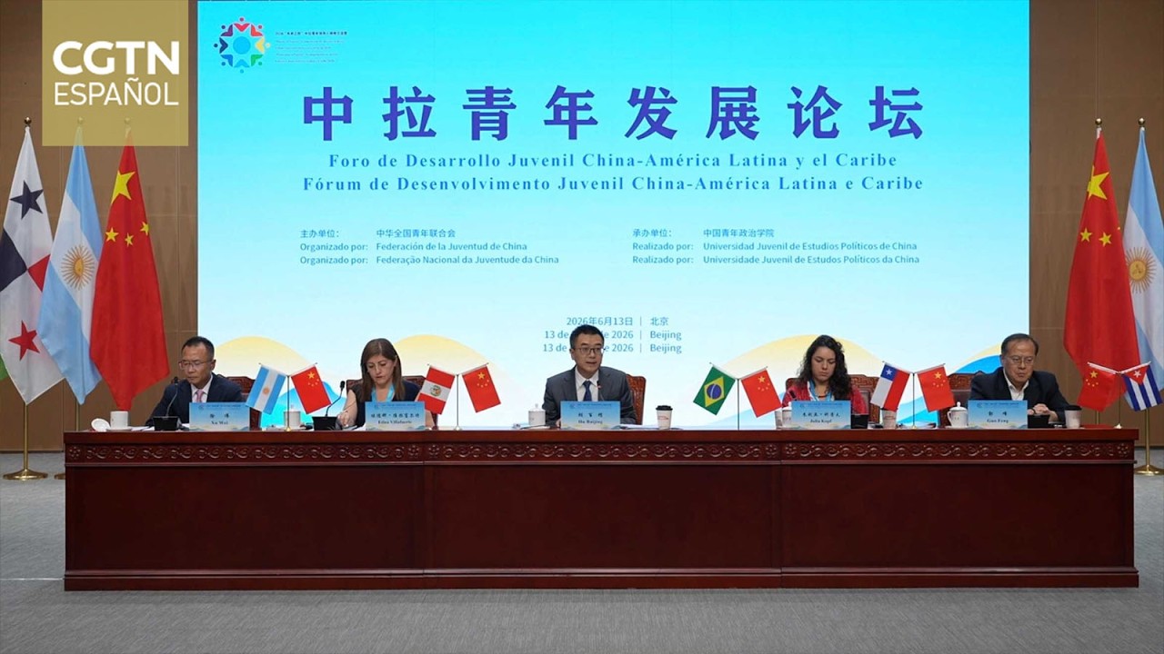 Jóvenes de China y América Latina dialogan en Beijing para explorar nuevas vías de cooperación