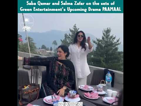 biba sada dill mor da pamal drama episode 1 saba qamar new drama pamal drama ost