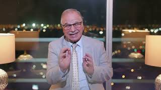 صورة حلقات العيد(سحر البيان)6